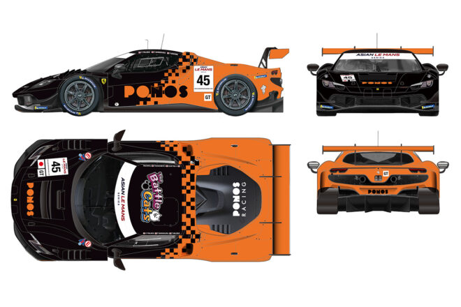 PONOS RACINGがアジアン・ル・マン・シリーズに2年連続参戦。GT3へカテゴリー変更、篠原拓朗と牧野任祐を起用