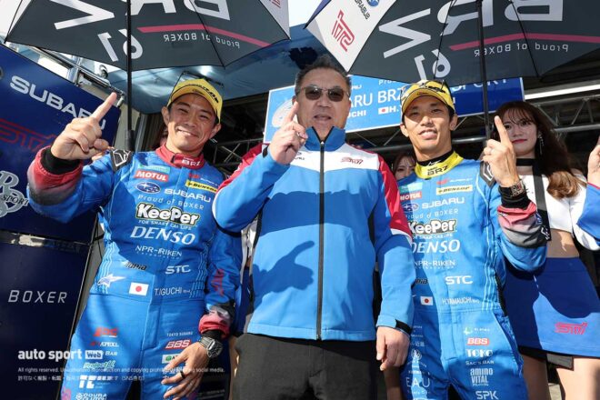 井口卓人／小澤正弘総監督／山内英輝（SUBARU BRZ R＆D SPORT）