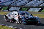 【動画】2026年スーパーGT第7戦オートポリス 予選日ハイライト
