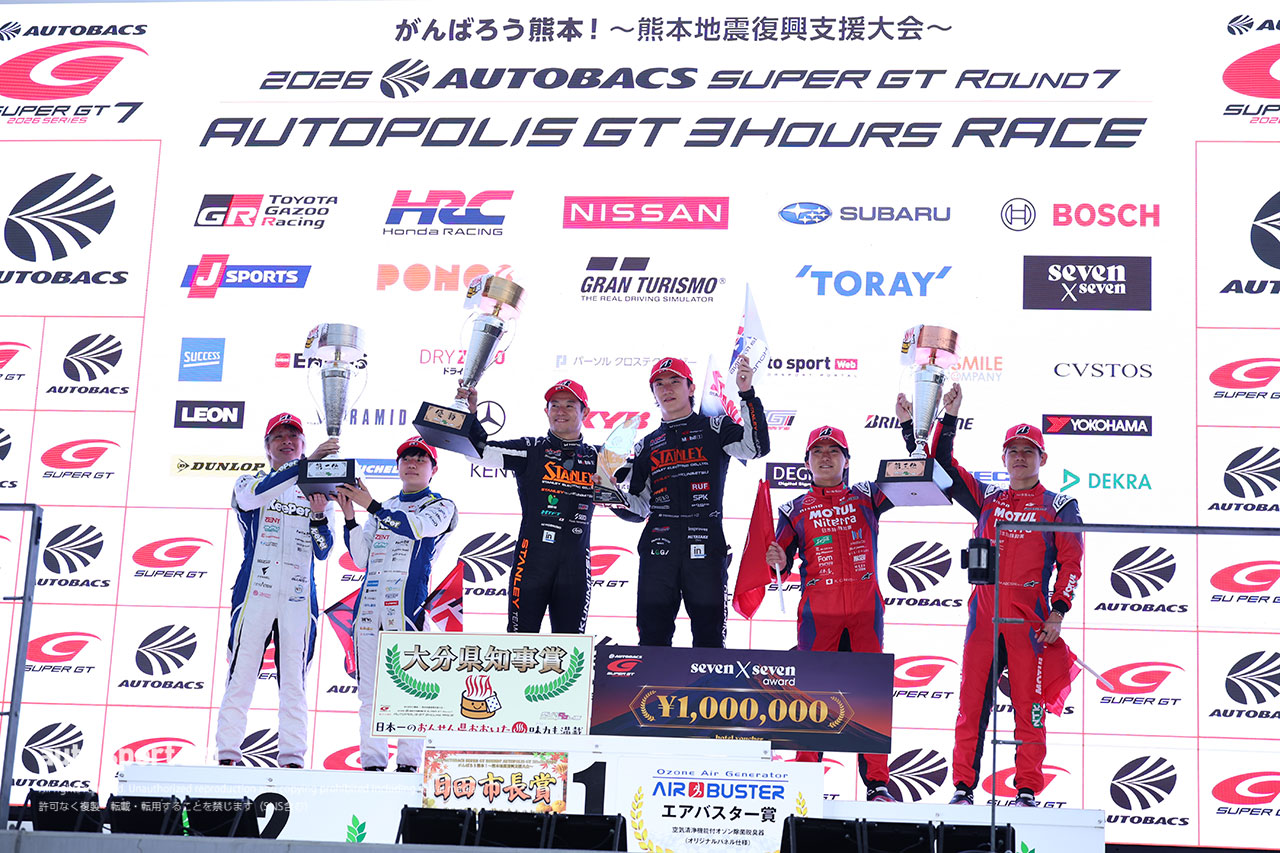 GT500クラスの表彰式　2026スーパーGT第7戦オートポリス