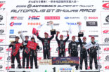 GT300クラスの表彰式　2026スーパーGT第7戦オートポリス