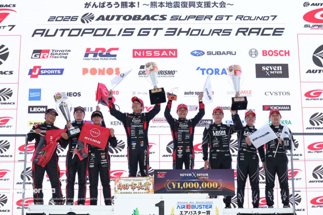 GT300クラスの表彰式　2026スーパーGT第7戦オートポリス