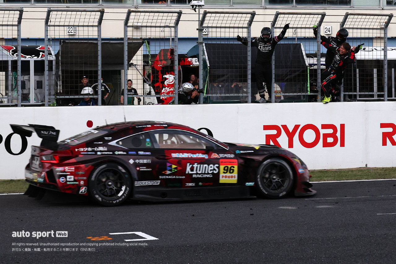 96号車K-tunes RC F GT3