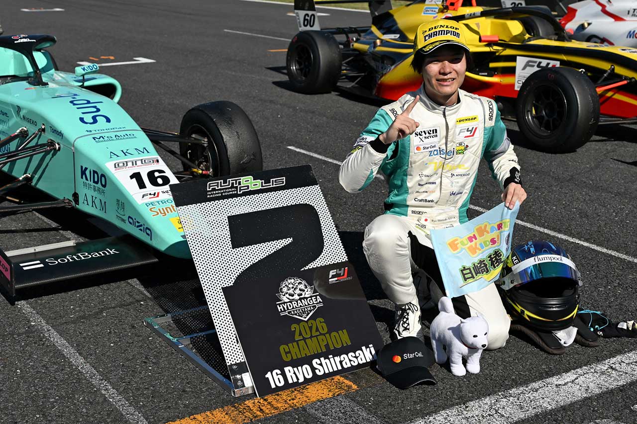 白崎稜（HYDRANGEA Kageyama Racing）