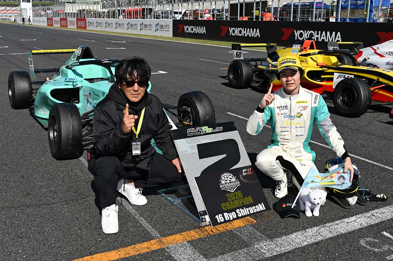 影山正彦監督と白崎稜（HYDRANGEA Kageyama Racing）