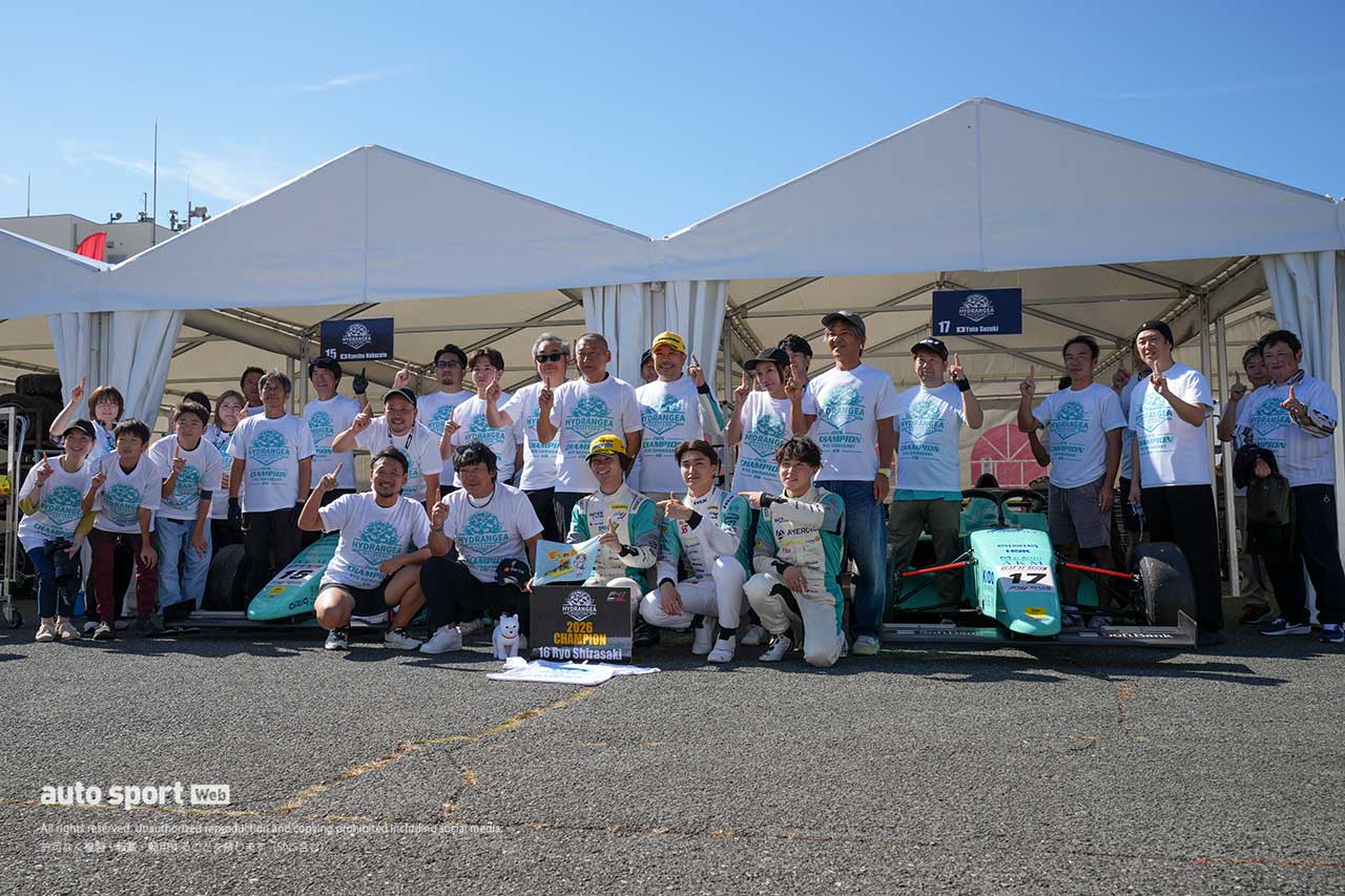 2026年FIA-F4は白崎稜が2戦を残して王者に輝く。シリーズ12年目で初のメーカー育成外チャンピオンに影山正彦監督も喜び