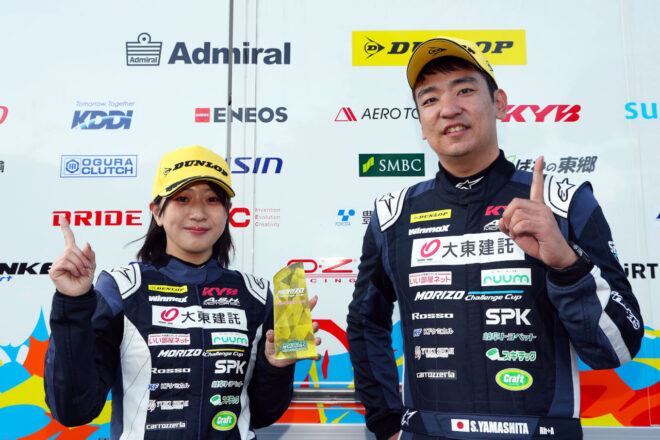 モリゾウチャレンジカップ 2026全日本ラリー第8戦高山 ラリーレポート
