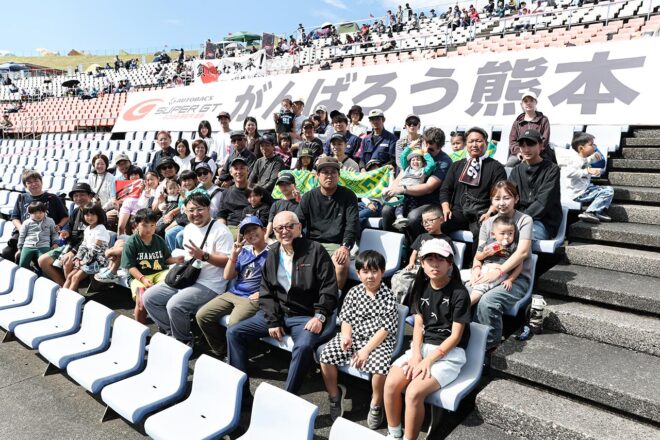 GTエントラント協会が主催し令和8年熊本地震の被災地の家族をスーパーGT第7戦オートポリスに招待。レースを楽しむ