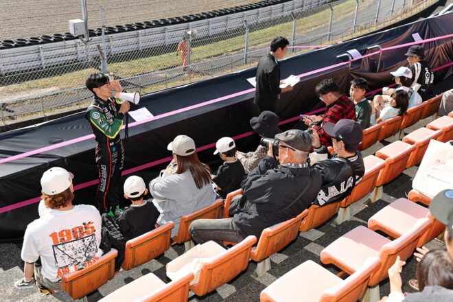 GTエントラント協会が主催し令和8年熊本地震の被災地の家族をスーパーGT第7戦オートポリスに招待。レースを楽しむ