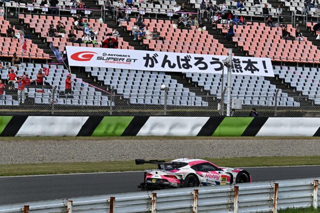 GTエントラント協会が主催し令和8年熊本地震の被災地の家族をスーパーGT第7戦オートポリスに招待。レースを楽しむ