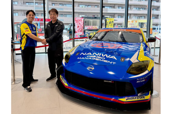 TEAM IMPUL、ナニワ電装とのスポンサー継続を発表。2027年も強力タッグでさらなる高みへ