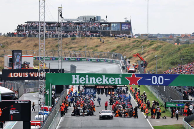2026年F1第12戦オランダGP