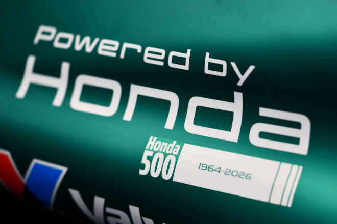 ホンダのF1参戦500戦記念ロゴ
