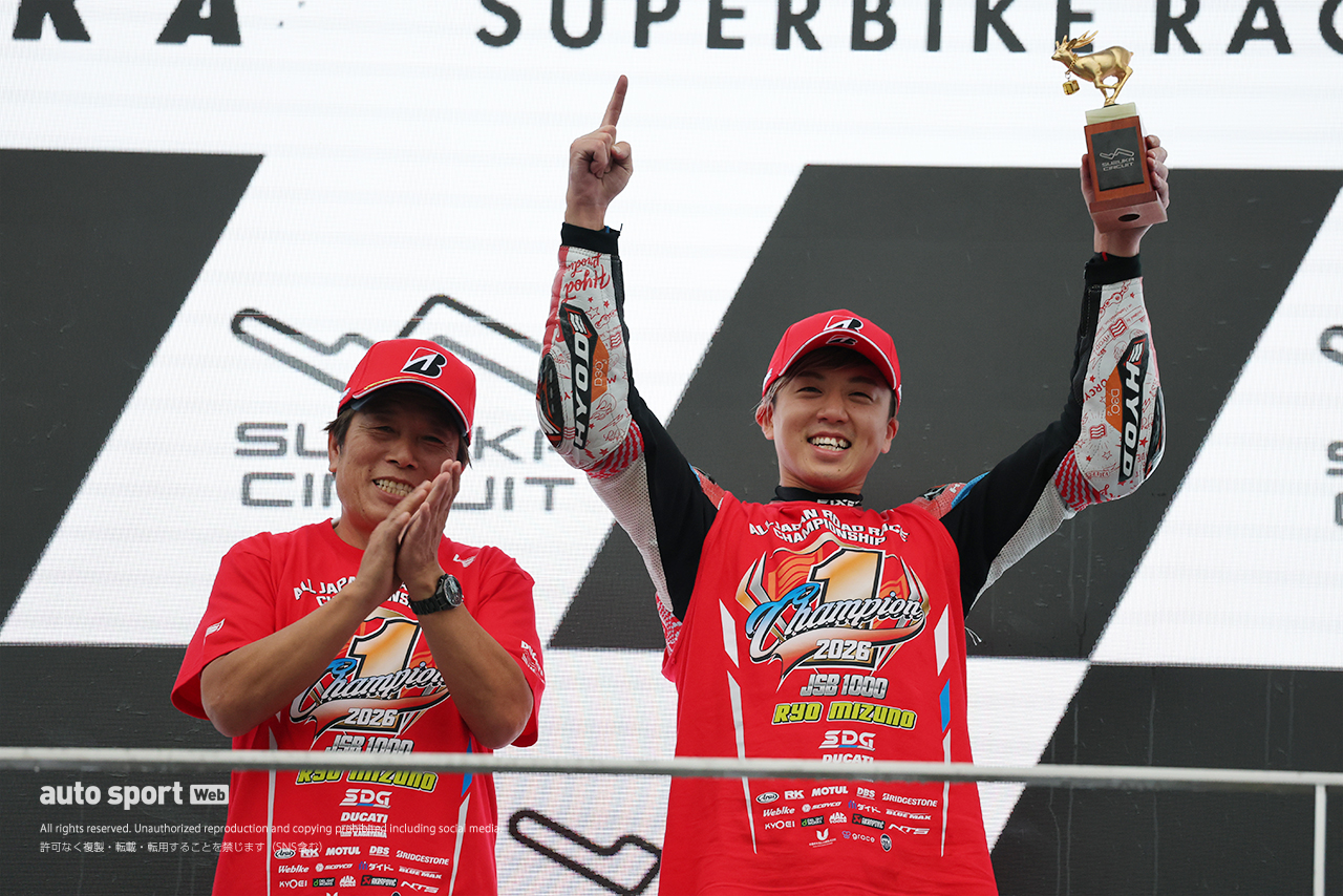 シリーズチャンピオンに輝いた水野涼（SDG DUCATI Team KAGAYAMA）／2026全日本ロード第7戦鈴鹿 JSB1000 レース1