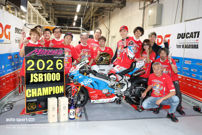 シリーズチャンピオンに輝いたSDG DUCATI Team KAGAYAMA／2026全日本ロード第7戦鈴鹿 JSB1000 レース1