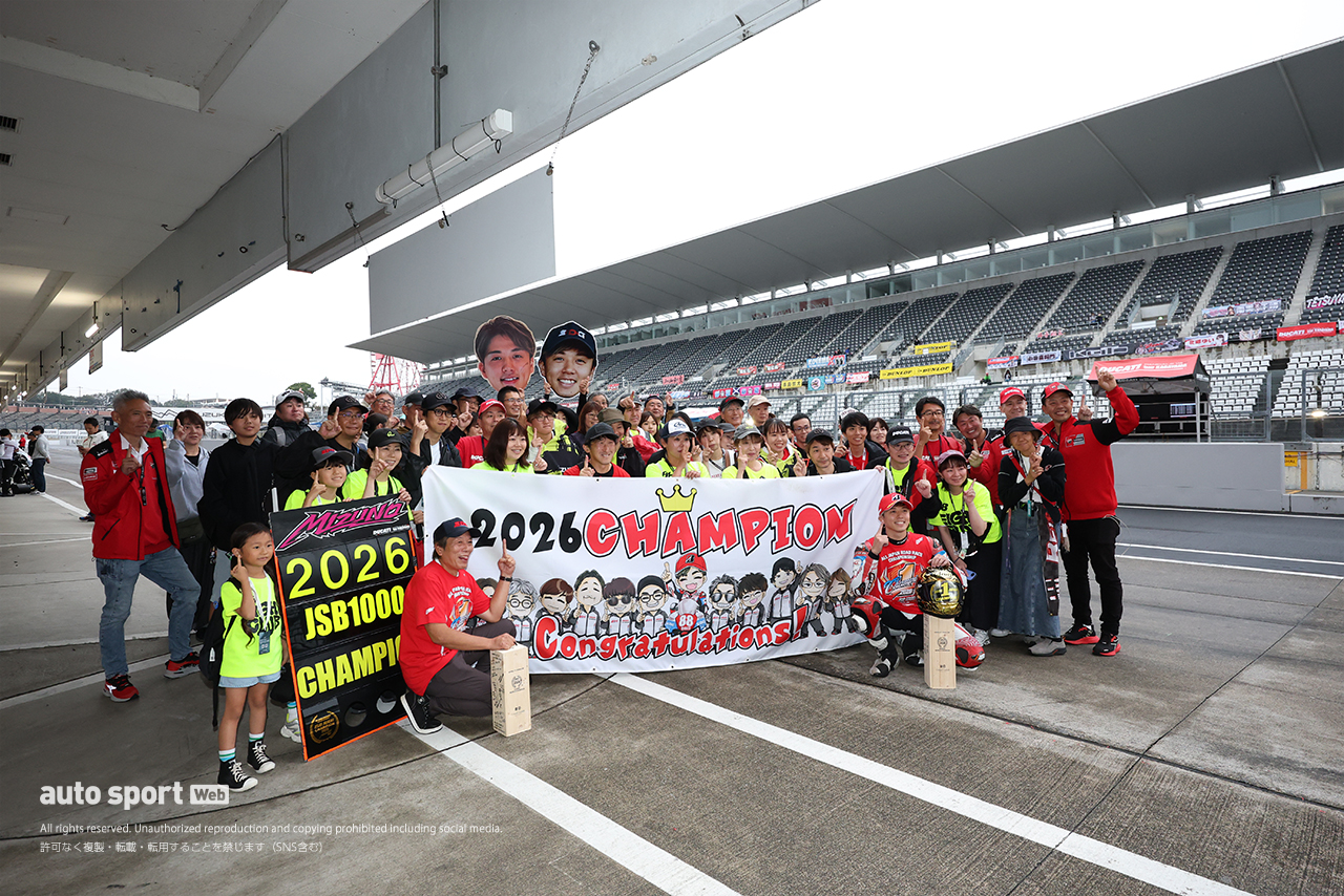 SDG DUCATI Team KAGAYAMA／2026全日本ロード第7戦鈴鹿 JSB1000 レース1