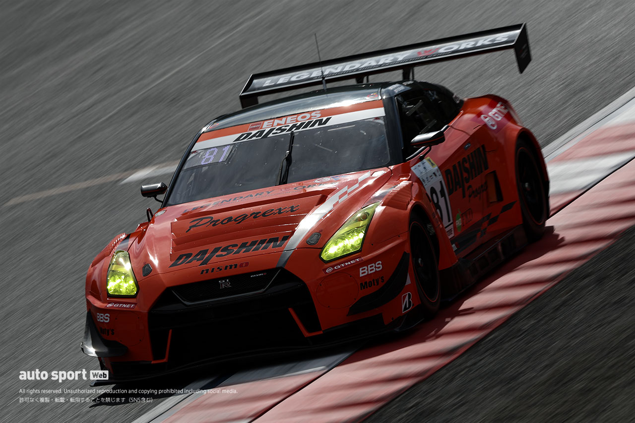DAISHIN GT-R GT3
