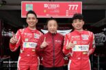 藤井誠暢／星野敏／上村優太（D’station Ferrari 296 GT3）