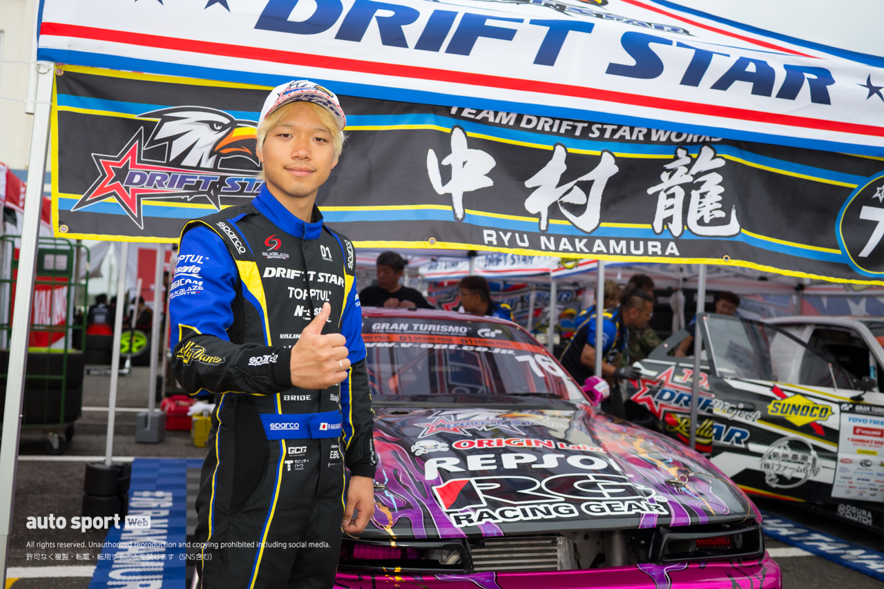 中村龍（TEAM DRIFT STAR WORKS）