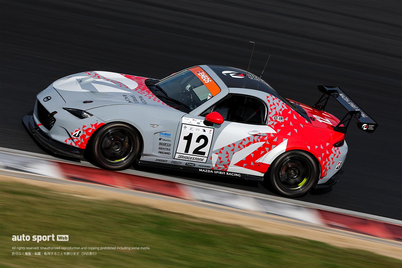 とにかく速い。スーパー耐久ST-Qクラスを舞台に進化を続けるMAZDA SPIRIT RACING RS Future concept