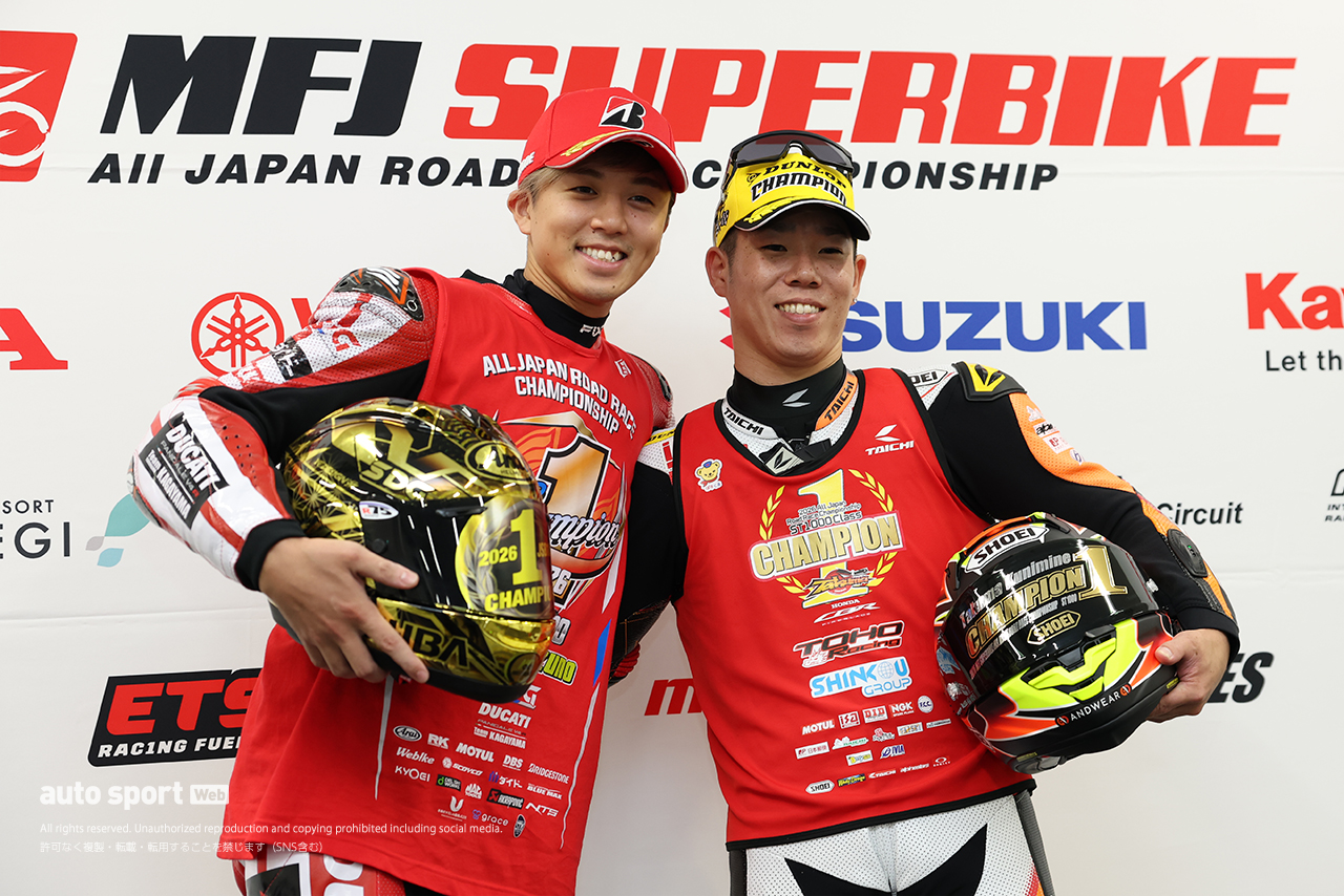 JSB1000王者の水野涼とST1000王者の國峰啄磨／2026全日本ロード第7戦鈴鹿 ST1000