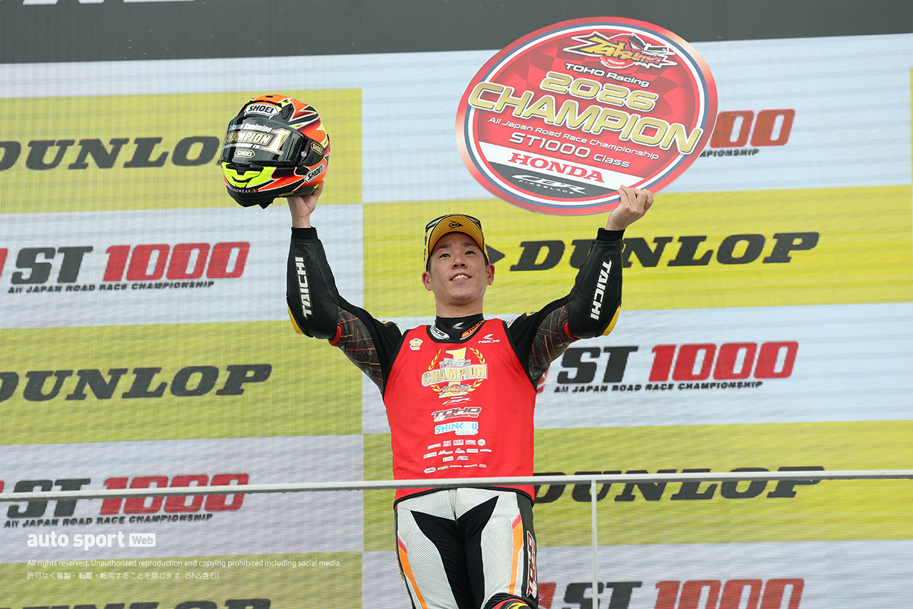 チャンピオンに輝いた國峰啄磨（TOHO Racing）／2026全日本ロード第7戦鈴鹿 ST1000 決勝