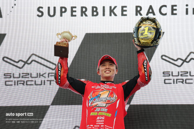 シリーズチャンピオンに輝いた水野涼（SDG DUCATI Team KAGAYAMA）／2026全日本ロード第7戦鈴鹿 JSB1000