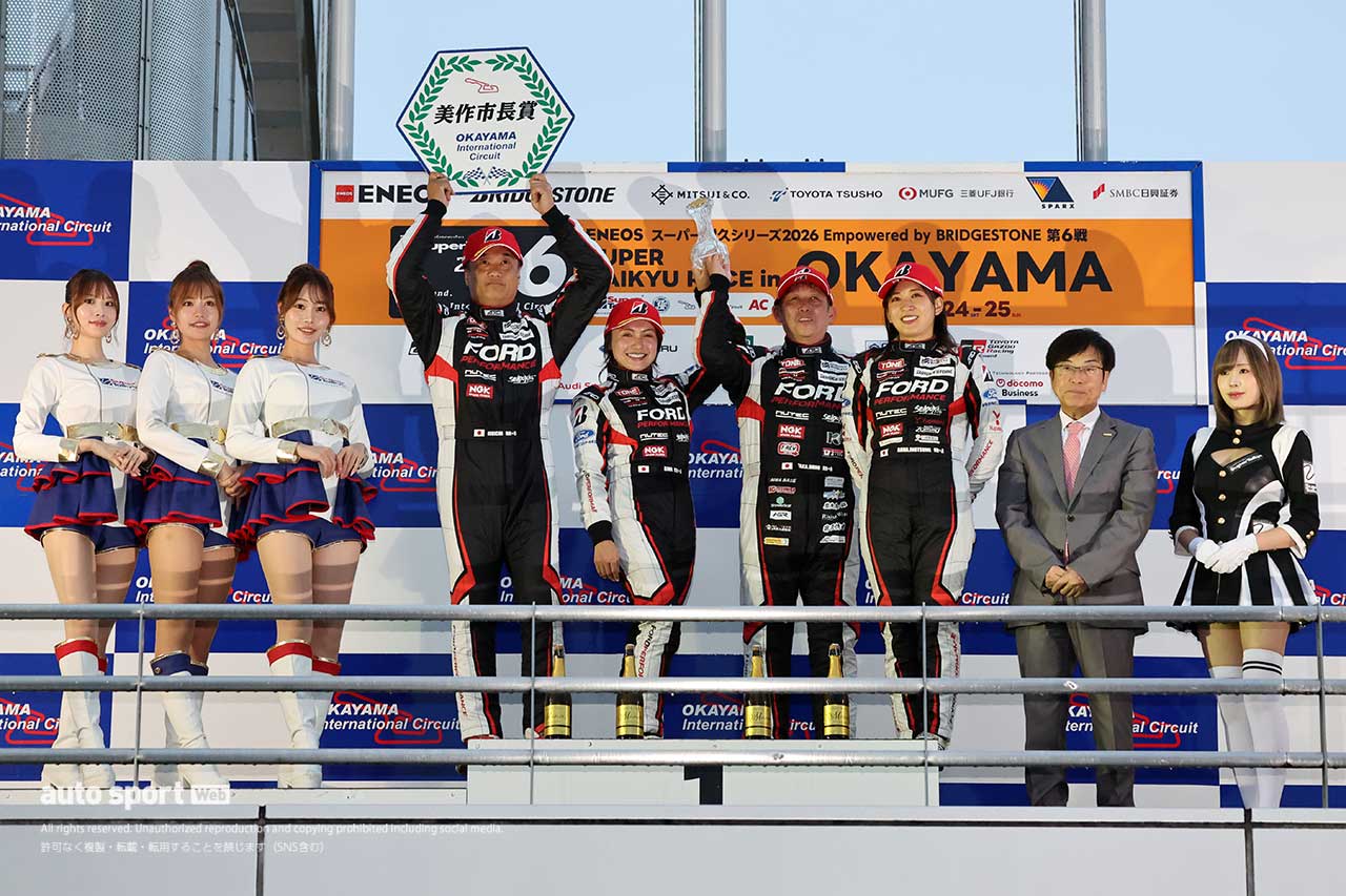 ST-USAクラス表彰式　2026スーパー耐久第6戦岡山