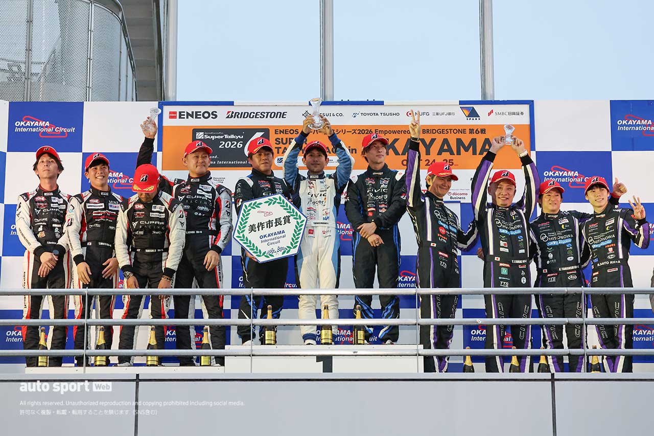 ST-TCRクラス表彰式　2026スーパー耐久第6戦岡山