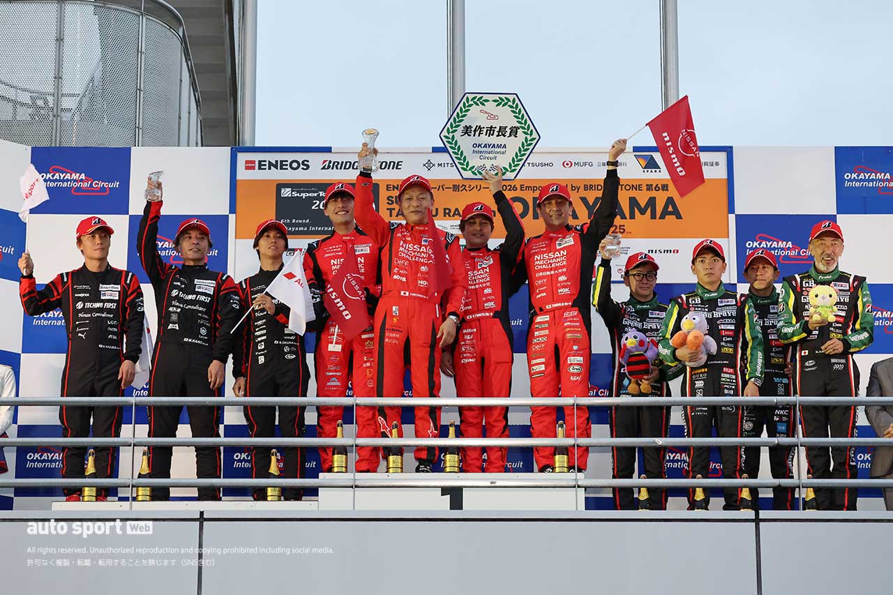 ST-Zクラス表彰式　2026スーパー耐久第6戦岡山