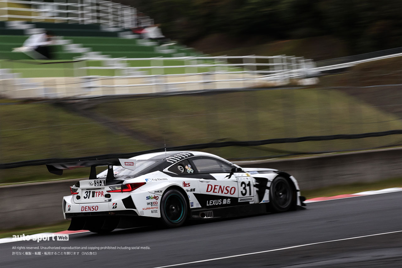 DENSO LEXUS RC F GT3