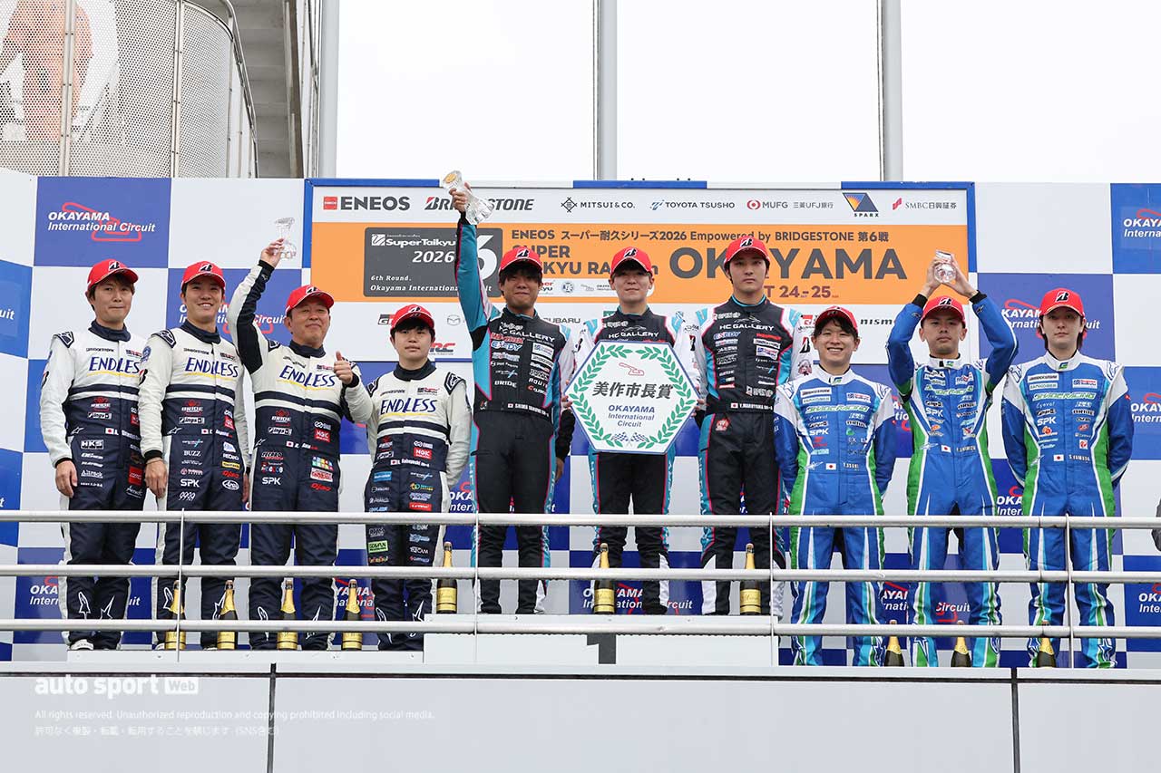 ST-4クラス表彰式　2026スーパー耐久第6戦岡山