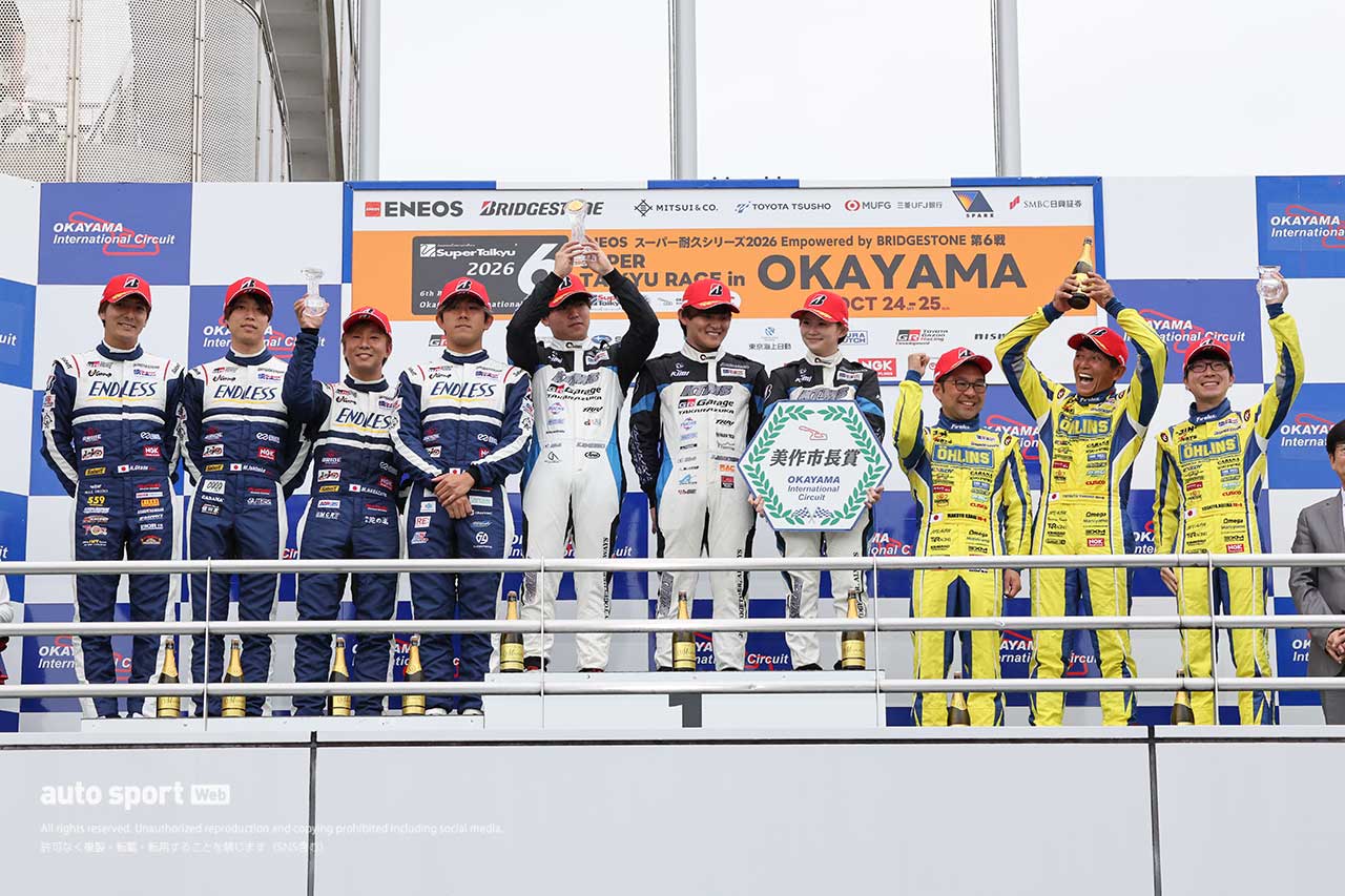 ST-2クラス表彰式　2026スーパー耐久第6戦岡山