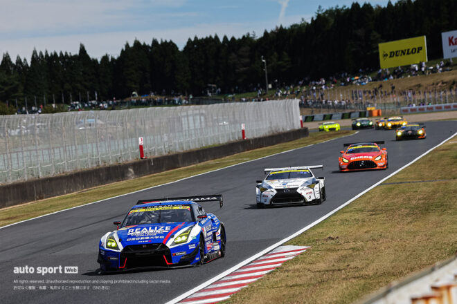2026スーパーGT第3戦／第8戦『MOTEGI GT250km RACE GRAND FINAL』参加条件
