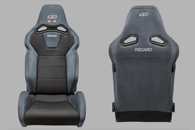 無限、新型『ヴェゼル』向けスタイリングパーツなどを発売。『シビック・タイプR』と『スーパーワン』用の新アイテムも