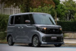 ホシノインパル、新型『ルークス』と『セレナ』用IMPULエアロパーツを新開発。10月26日発売