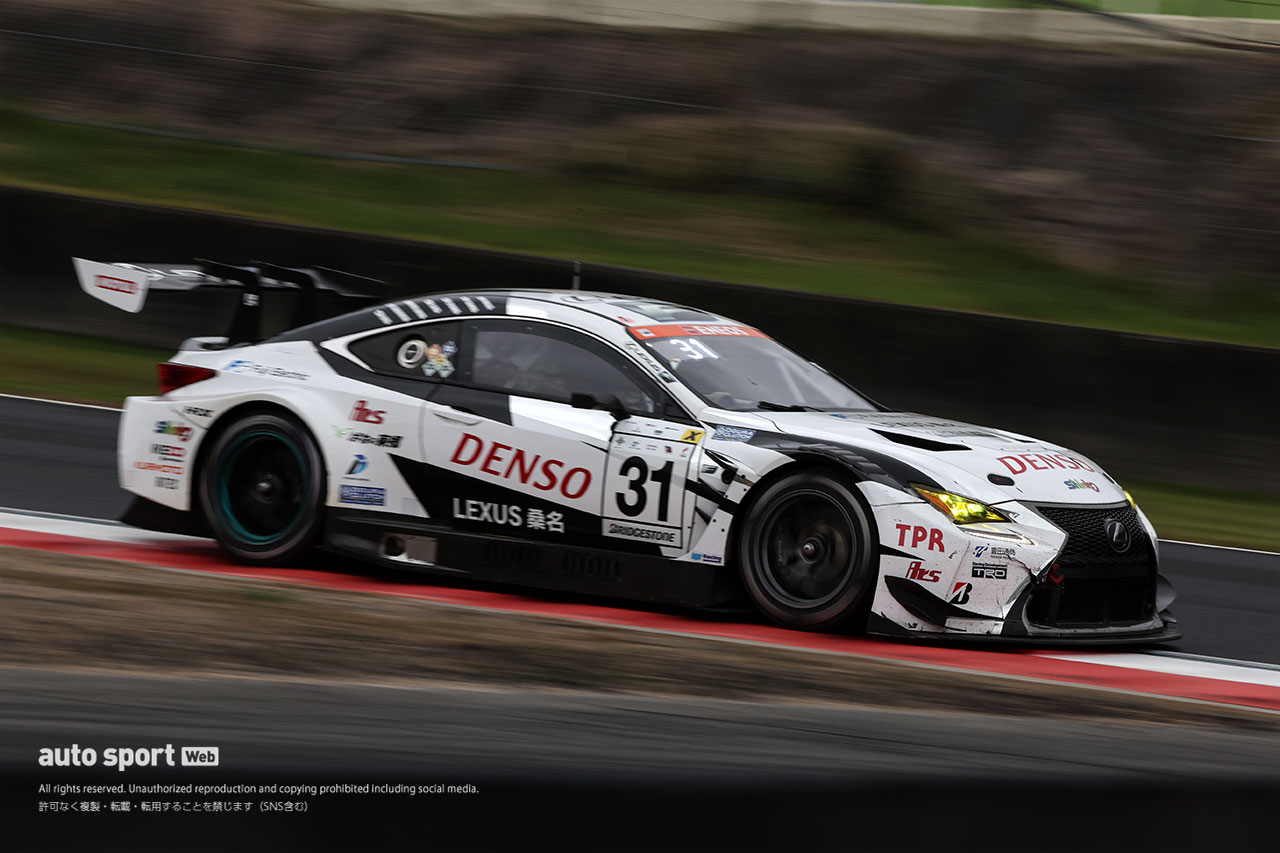 DENSO LEXUS RC F GT3