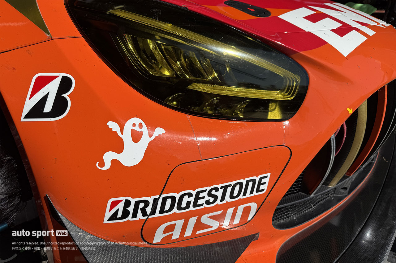 2026スーパーGTサーキット便り第7戦オートポリス