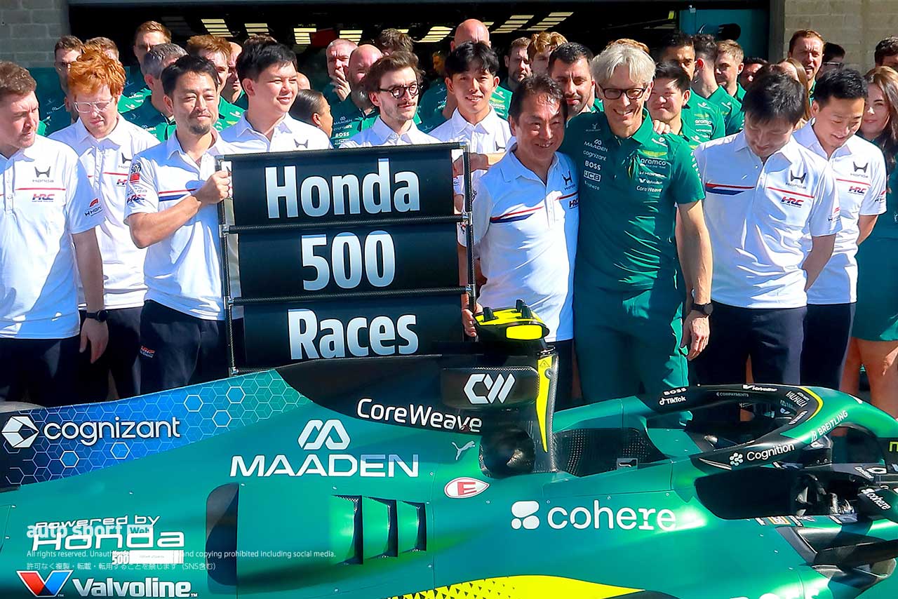 F1 Topic