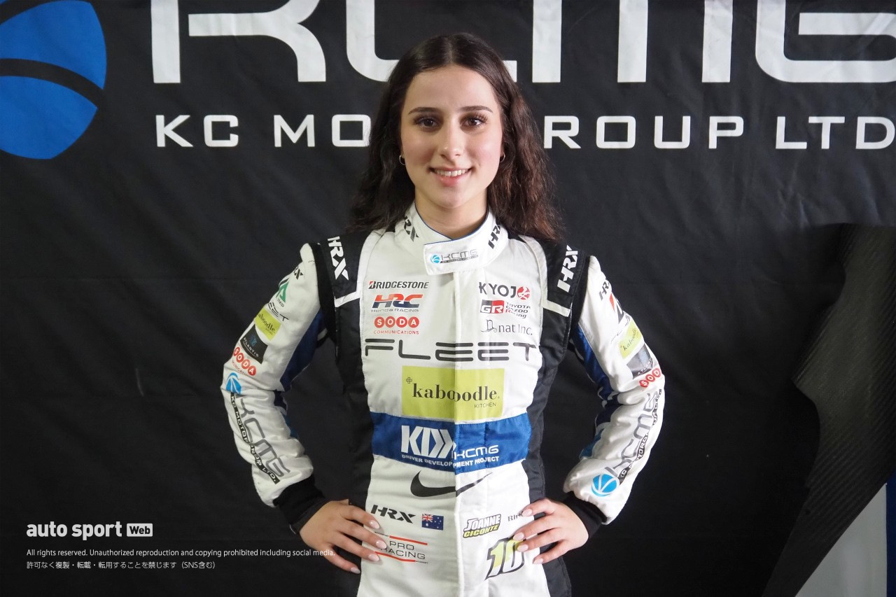 F1アカデミーの経験携え豪州から来日。人生をレースに捧げる17歳【KYOJOインタビューVol.20／ジョアンヌ・チコンテ】