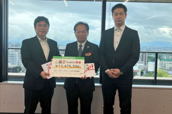モータースポーツ界から令和8年熊本地震への義援金が寄贈「レースファンの熱いエールとお見舞いの気持ちをいただけた」
