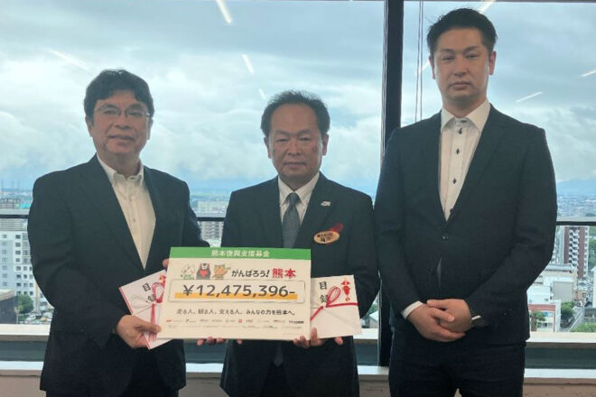 モータースポーツ界から令和8年熊本地震への義援金が寄贈「レースファンの熱いエールとお見舞いの気持ちをいただけた」