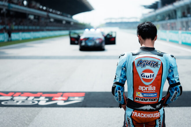 小椋藍（スーパーファイル・トラックハウスMotoGPチーム）