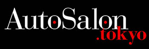 オートサロン東京